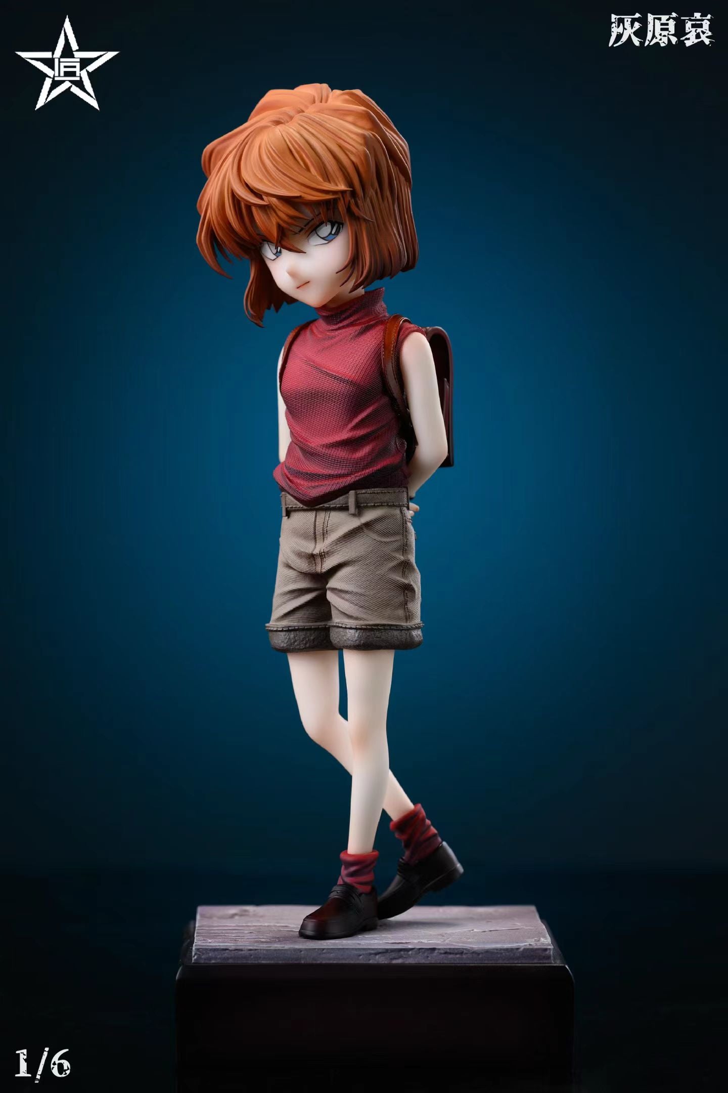 Jiang Xing Studio - Detective Boys First Appearance Haibara Ai | 少年侦探团初登场 灰原哀 - Image 8