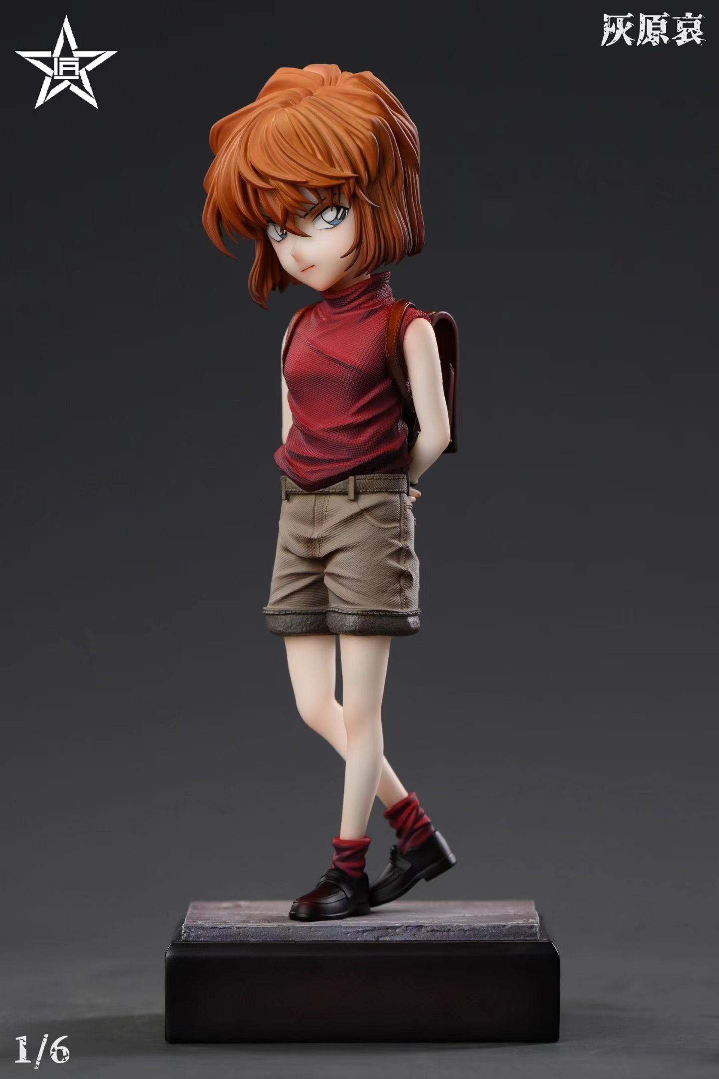 Jiang Xing Studio - Detective Boys First Appearance Haibara Ai | 少年侦探团初登场 灰原哀 - Image 4
