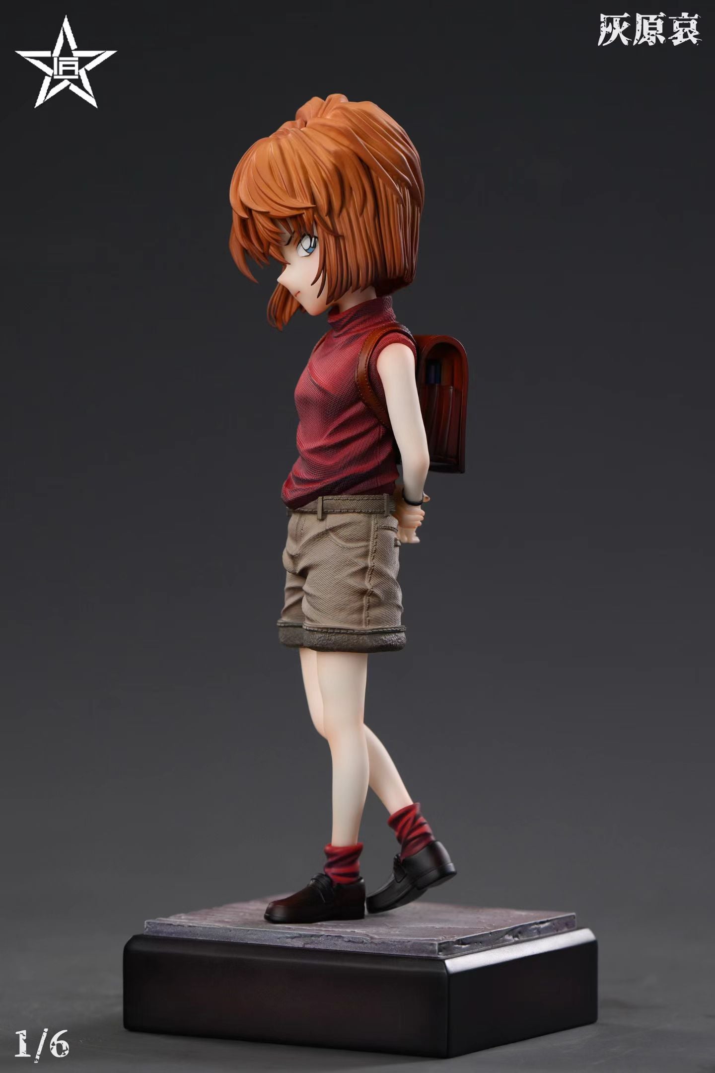 Jiang Xing Studio - Detective Boys First Appearance Haibara Ai | 少年侦探团初登场 灰原哀 - Image 6