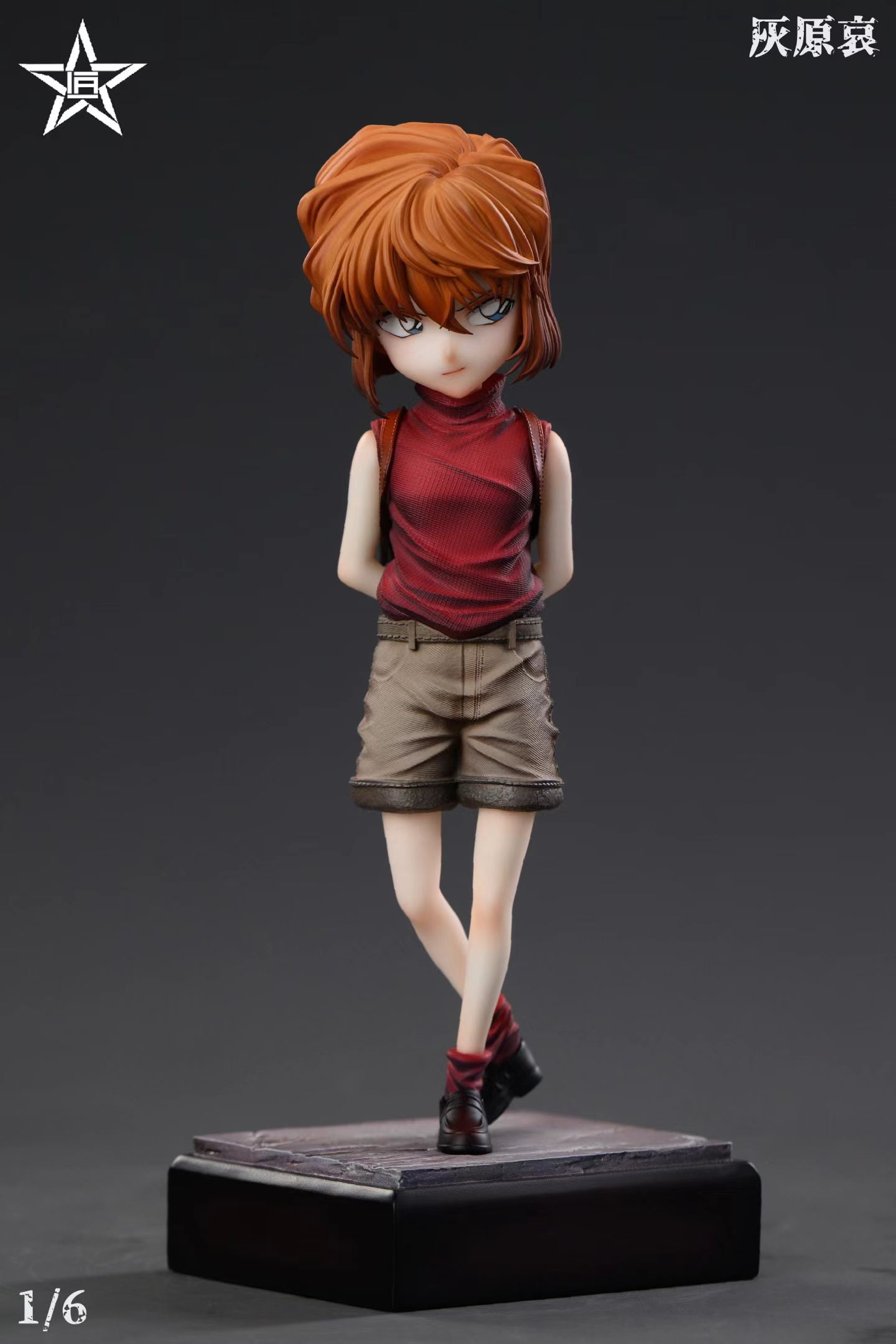 Jiang Xing Studio - Detective Boys First Appearance Haibara Ai | 少年侦探团初登场 灰原哀 - Image 7