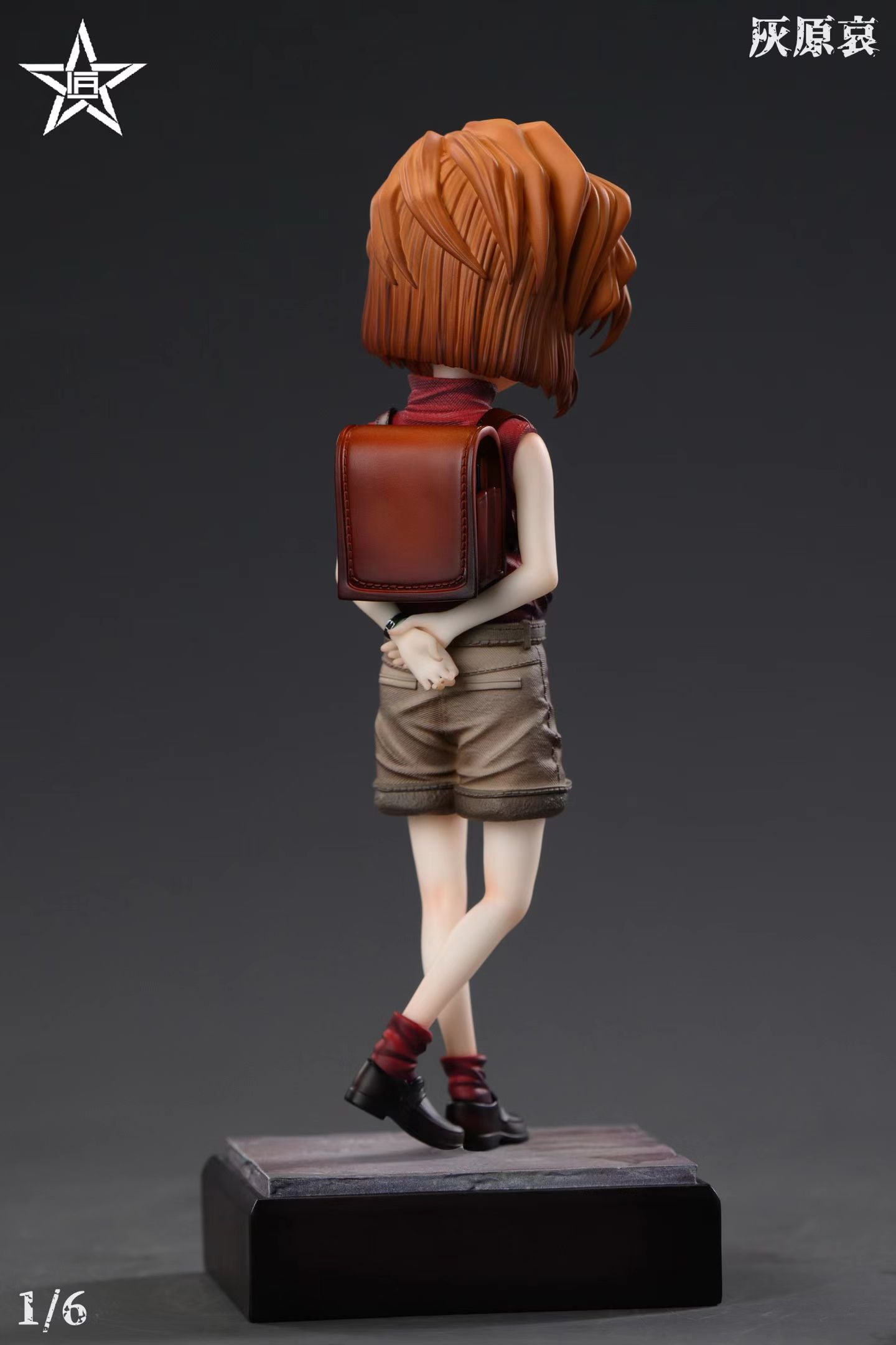 Jiang Xing Studio - Detective Boys First Appearance Haibara Ai | 少年侦探团初登场 灰原哀 - Image 1