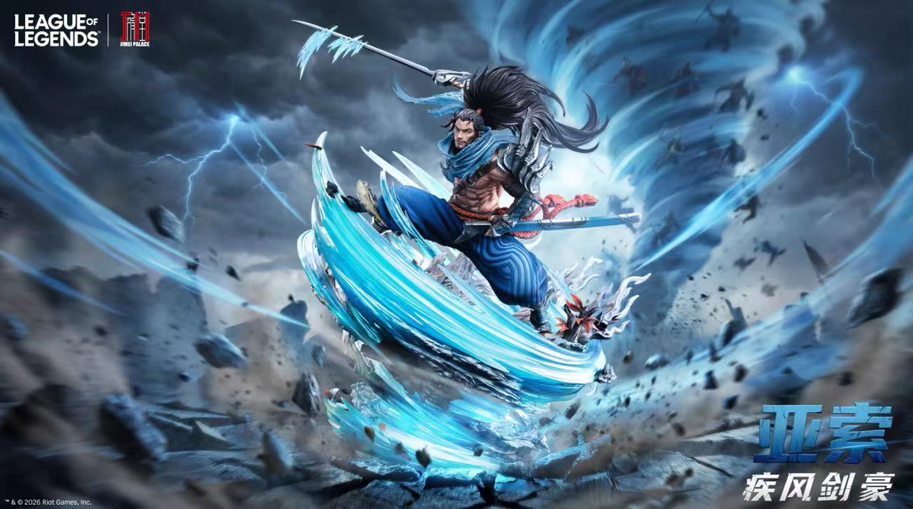 Jimei Palace - Licensed League of Legends Yasuo | 版权 英雄联盟 疾风剑豪 亚索 - Image 8