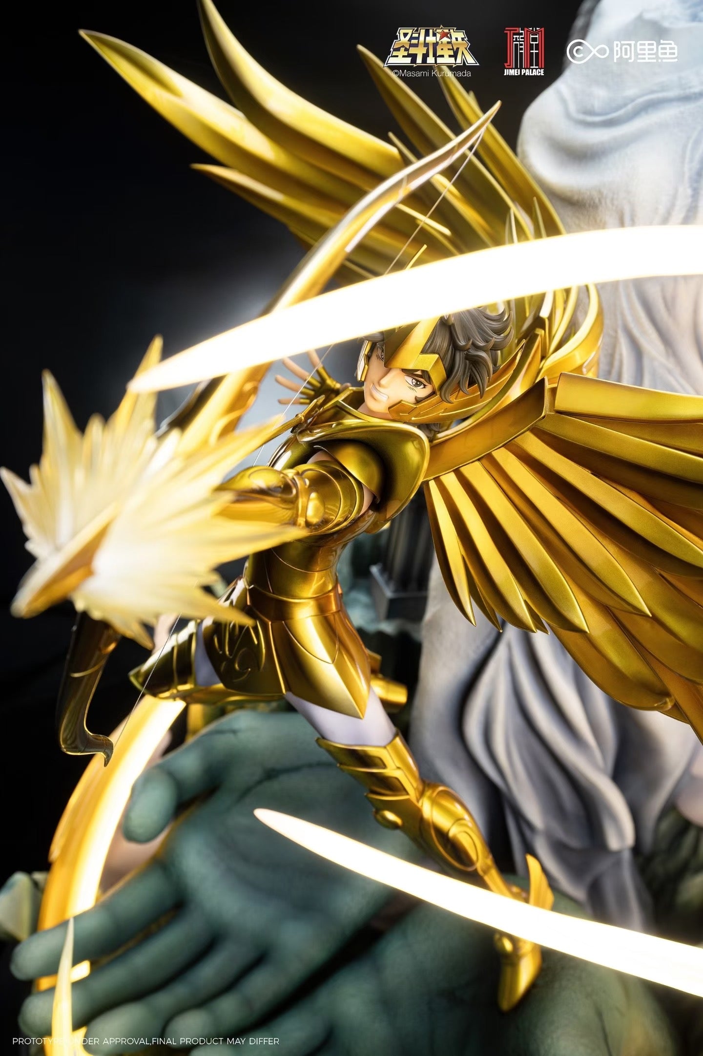 Jimei Palace Studio - Licensed Saint Seiya Sagittarius Aiolos - 版权 圣斗士星矢 射手座 艾俄洛斯 - Image 6