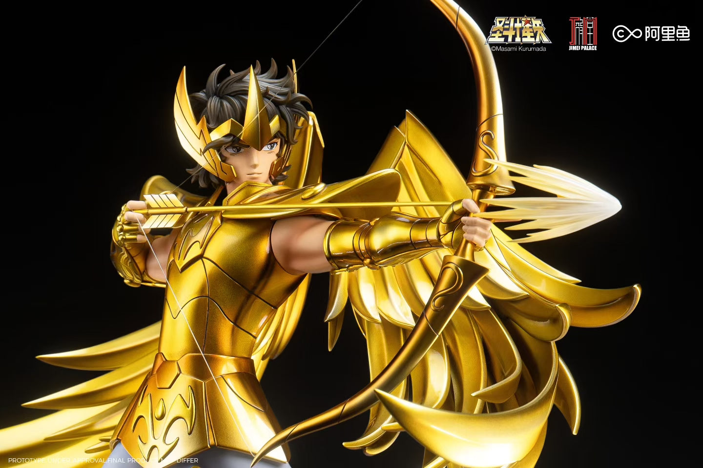 Jimei Palace Studio - Licensed Saint Seiya Sagittarius Aiolos - 版权 圣斗士星矢 射手座 艾俄洛斯 - Image 4
