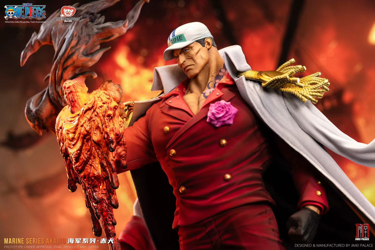 Jimei Palace Studio - Licensed One Piece Akainu 1/6 Scale Collectible Statue | 版权 航海王 传奇之海军系列 赤犬 1/6 轻型收藏级雕像 - Image 2