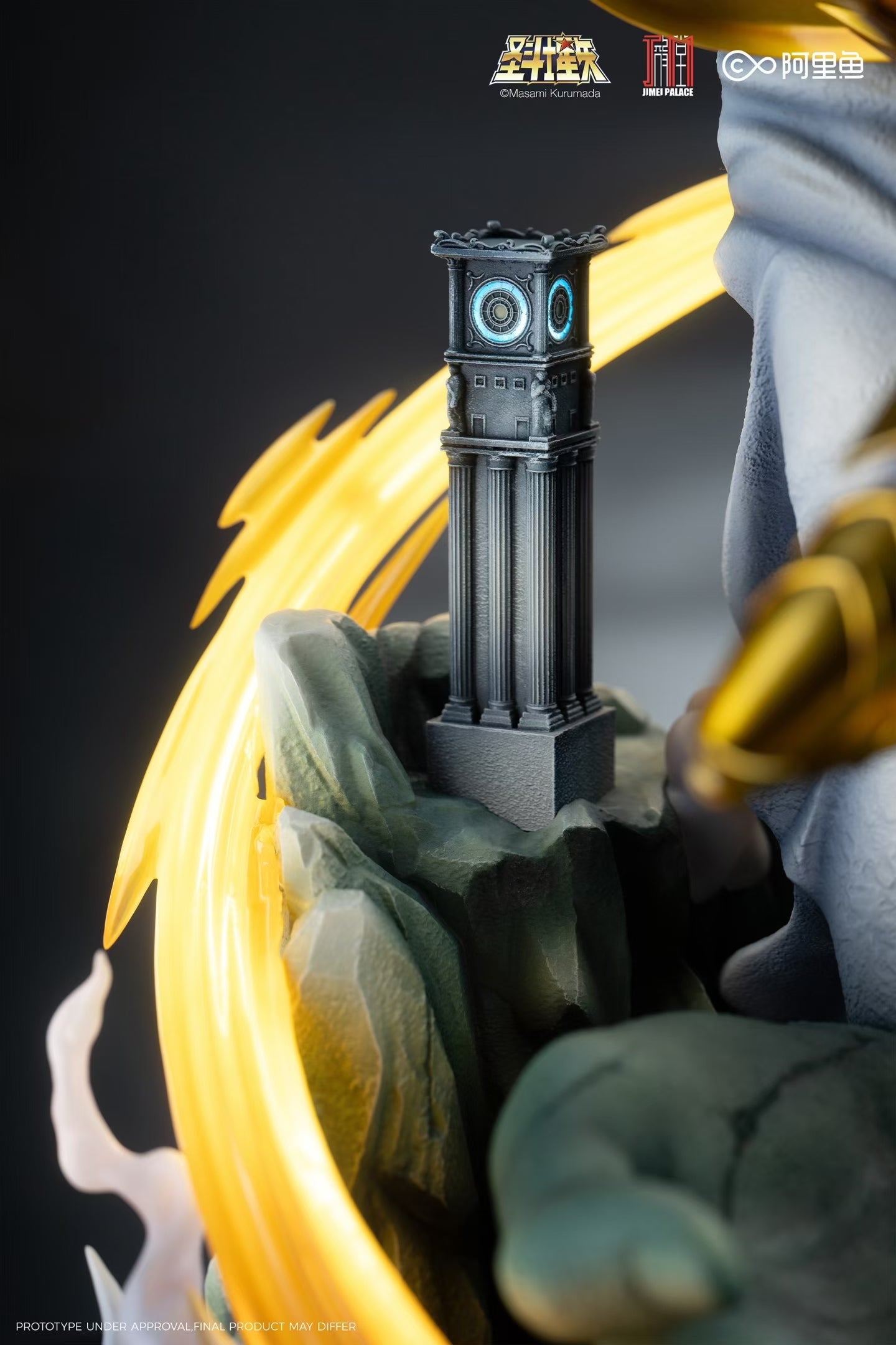 Jimei Palace Studio - Licensed Saint Seiya Sagittarius Aiolos - 版权 圣斗士星矢 射手座 艾俄洛斯 - Image 8