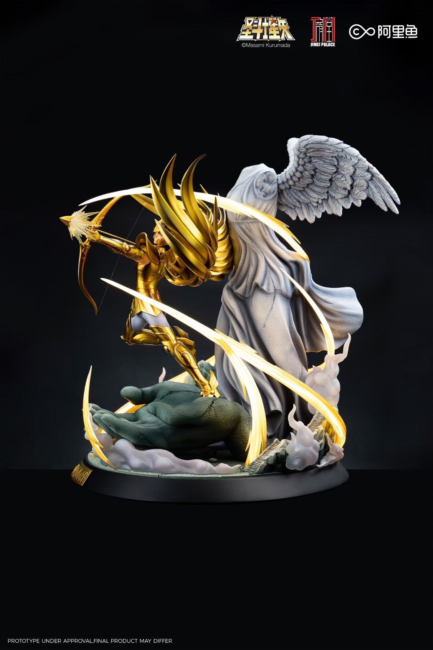 Jimei Palace Studio - Licensed Saint Seiya Sagittarius Aiolos - 版权 圣斗士星矢 射手座 艾俄洛斯 - Image 3