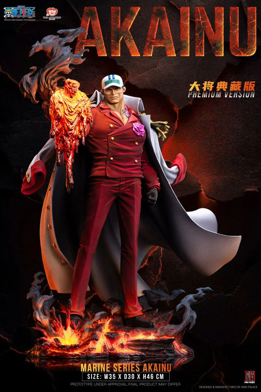Jimei Palace Studio - Licensed One Piece Akainu 1/6 Scale Collectible Statue | 版权 航海王 传奇之海军系列 赤犬 1/6 轻型收藏级雕像 - Image 8