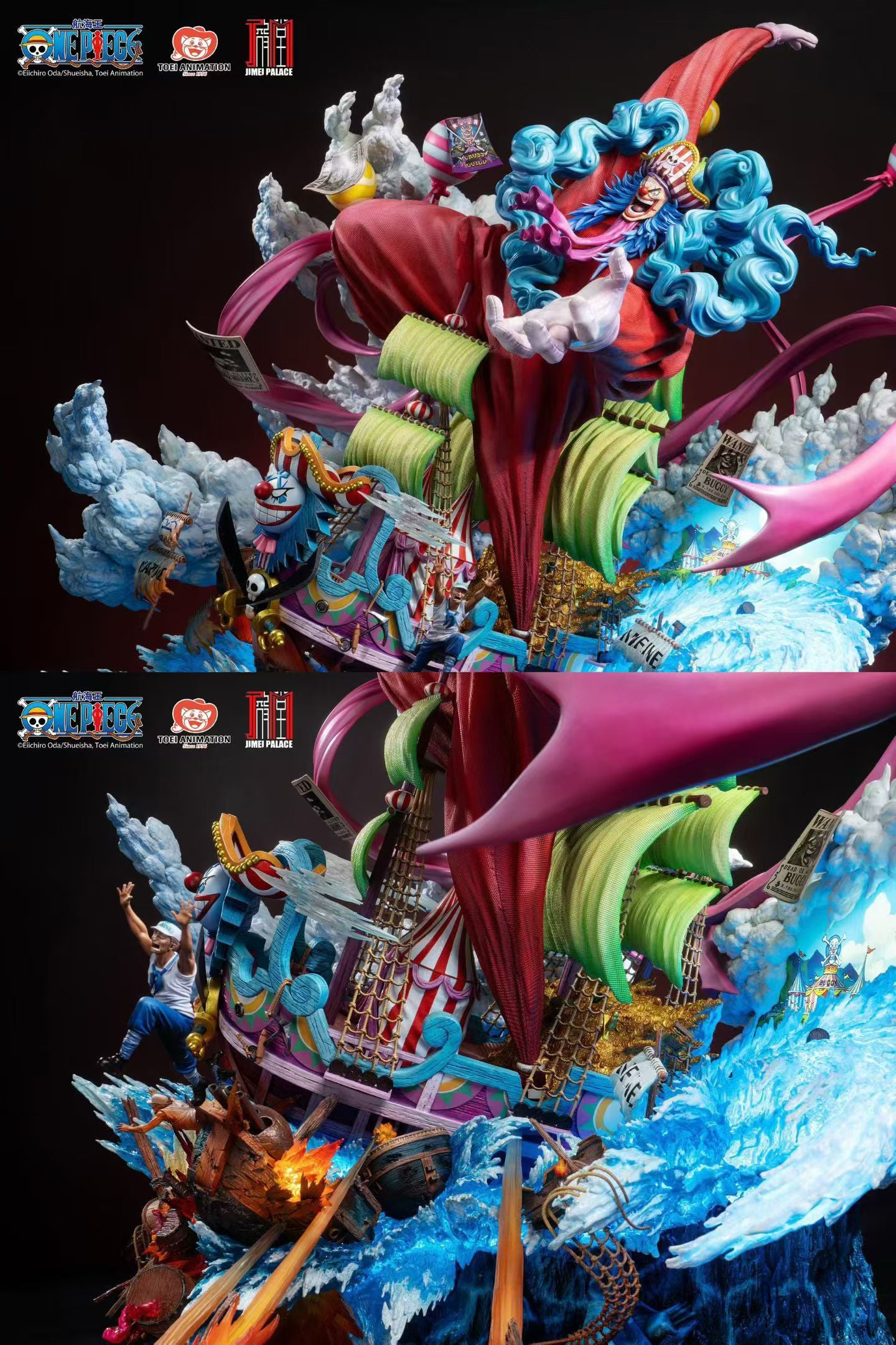 Jimei Palace Studio - Licensed One Piece New Four Emperors Buggy Limited Statue | 版权 航海王 新四皇 巴基 限量雕像 - Image 7