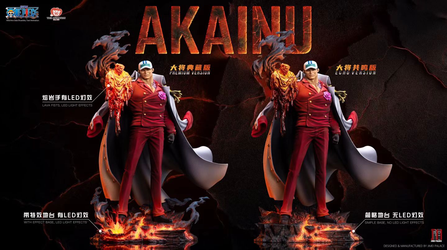 Jimei Palace Studio - Licensed One Piece Akainu 1/6 Scale Collectible Statue | 版权 航海王 传奇之海军系列 赤犬 1/6 轻型收藏级雕像 - Image 5