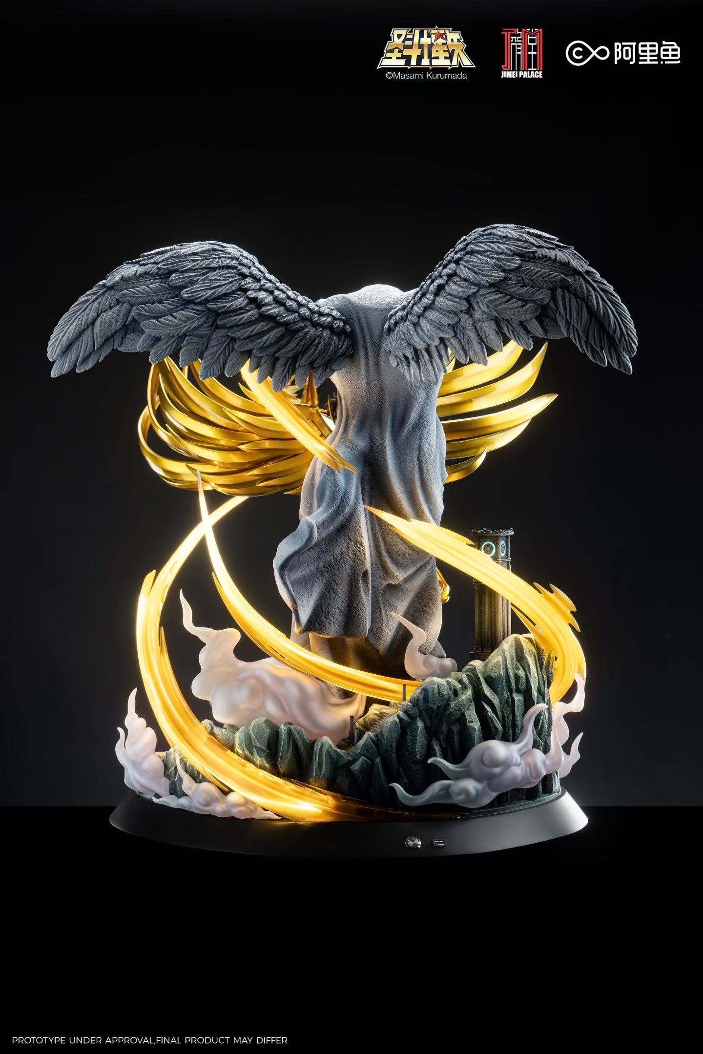 Jimei Palace Studio - Licensed Saint Seiya Sagittarius Aiolos - 版权 圣斗士星矢 射手座 艾俄洛斯 - Image 7