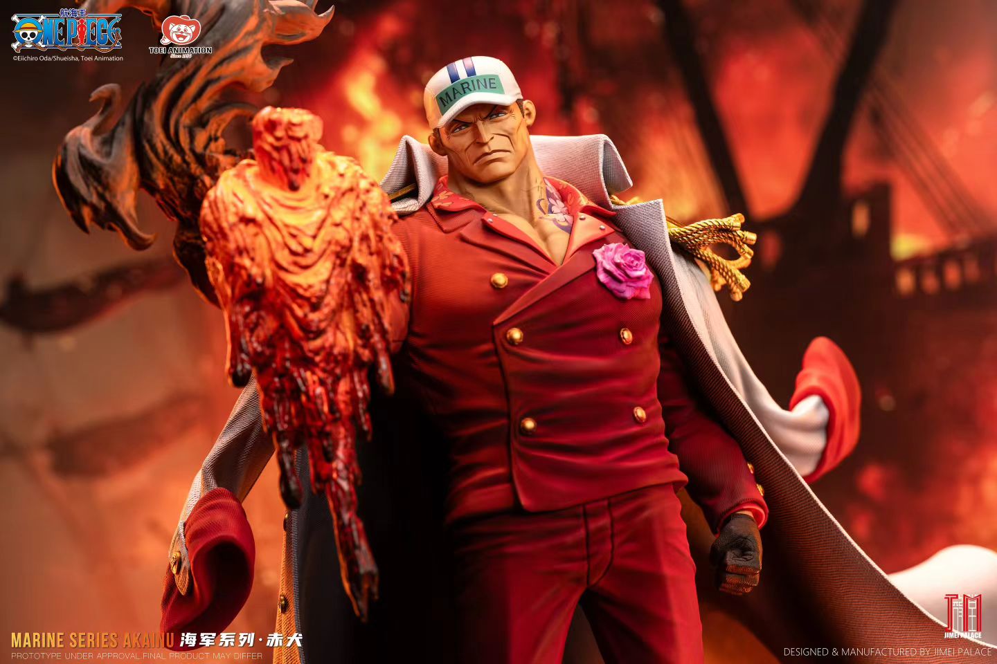 Jimei Palace Studio - Licensed One Piece Akainu 1/6 Scale Collectible Statue | 版权 航海王 传奇之海军系列 赤犬 1/6 轻型收藏级雕像 - Image 4