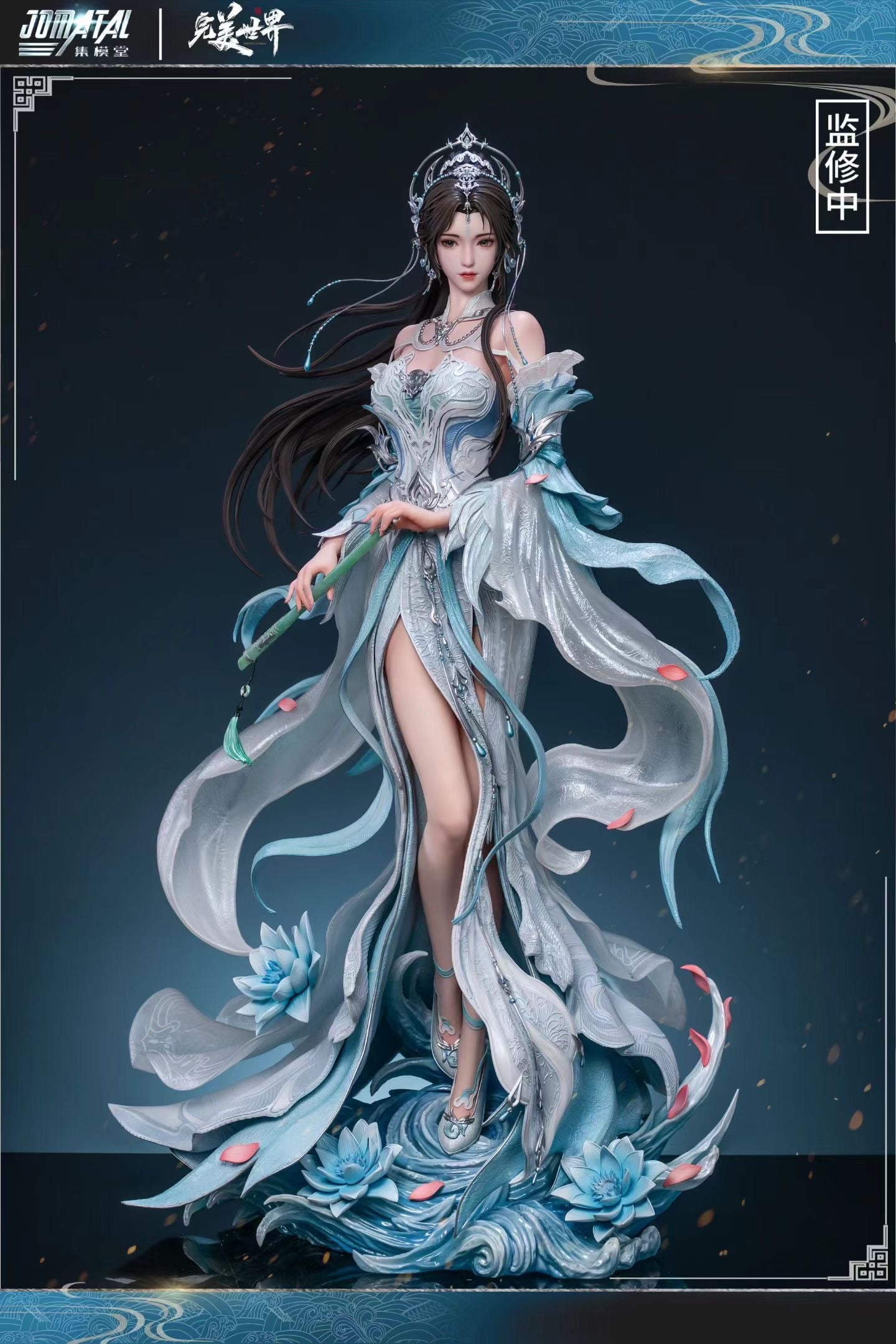 Jomatal Studio - Licensed Perfect World Qingyi 1/3 Scale Statue | 版权 完美世界 清漪 1/3 雕像 - Image 5