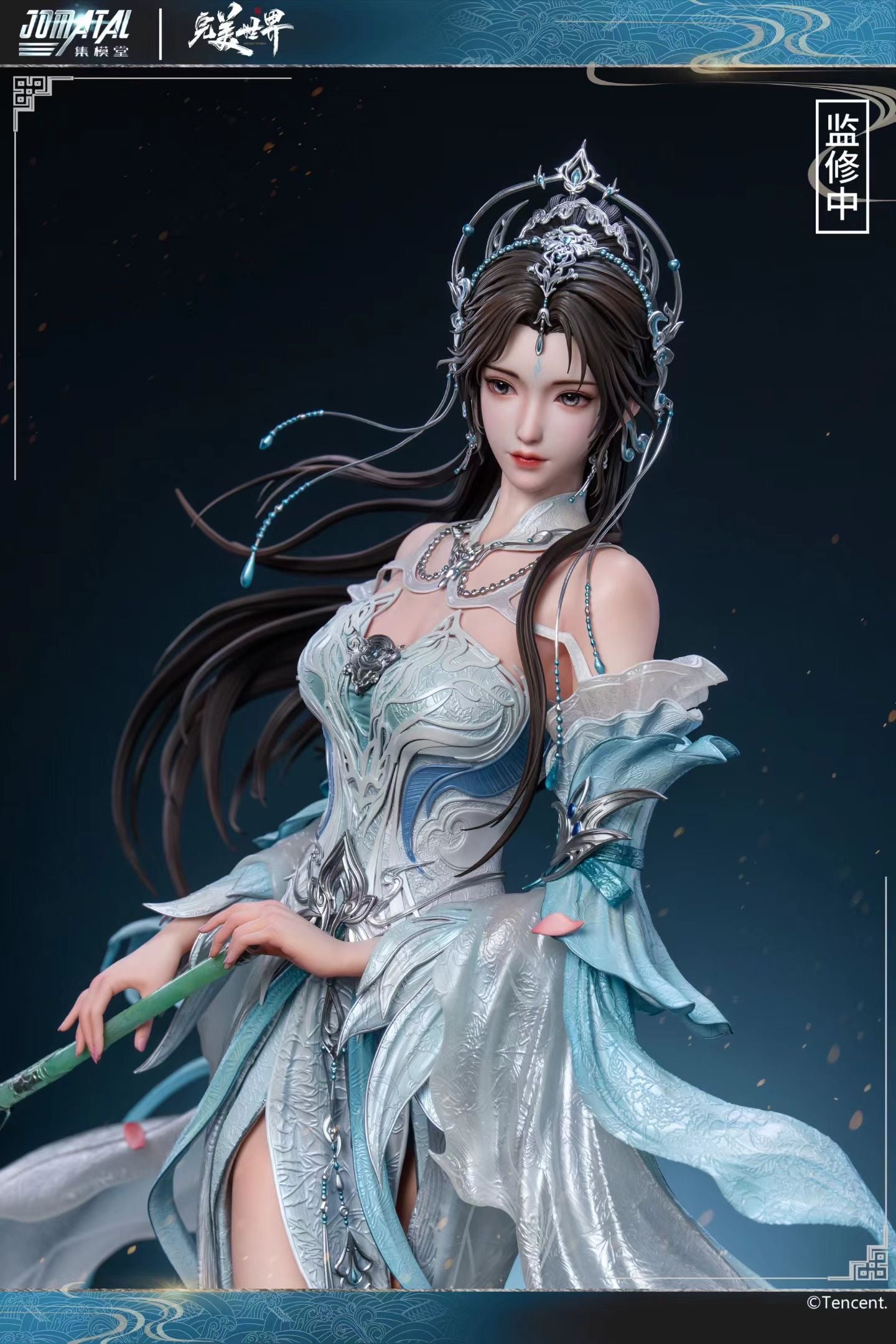 Jomatal Studio - Licensed Perfect World Qingyi 1/3 Scale Statue | 版权 完美世界 清漪 1/3 雕像 - Image 7