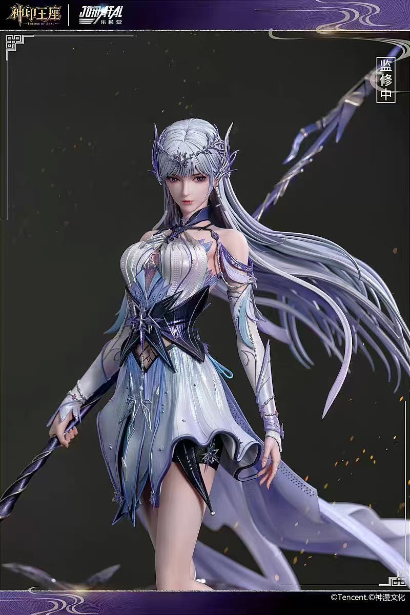Jomatal Studio - Licensed Throne of Seal Sheng Cai'er Statue | 版权 神印王座 圣采儿雕像 - Image 8