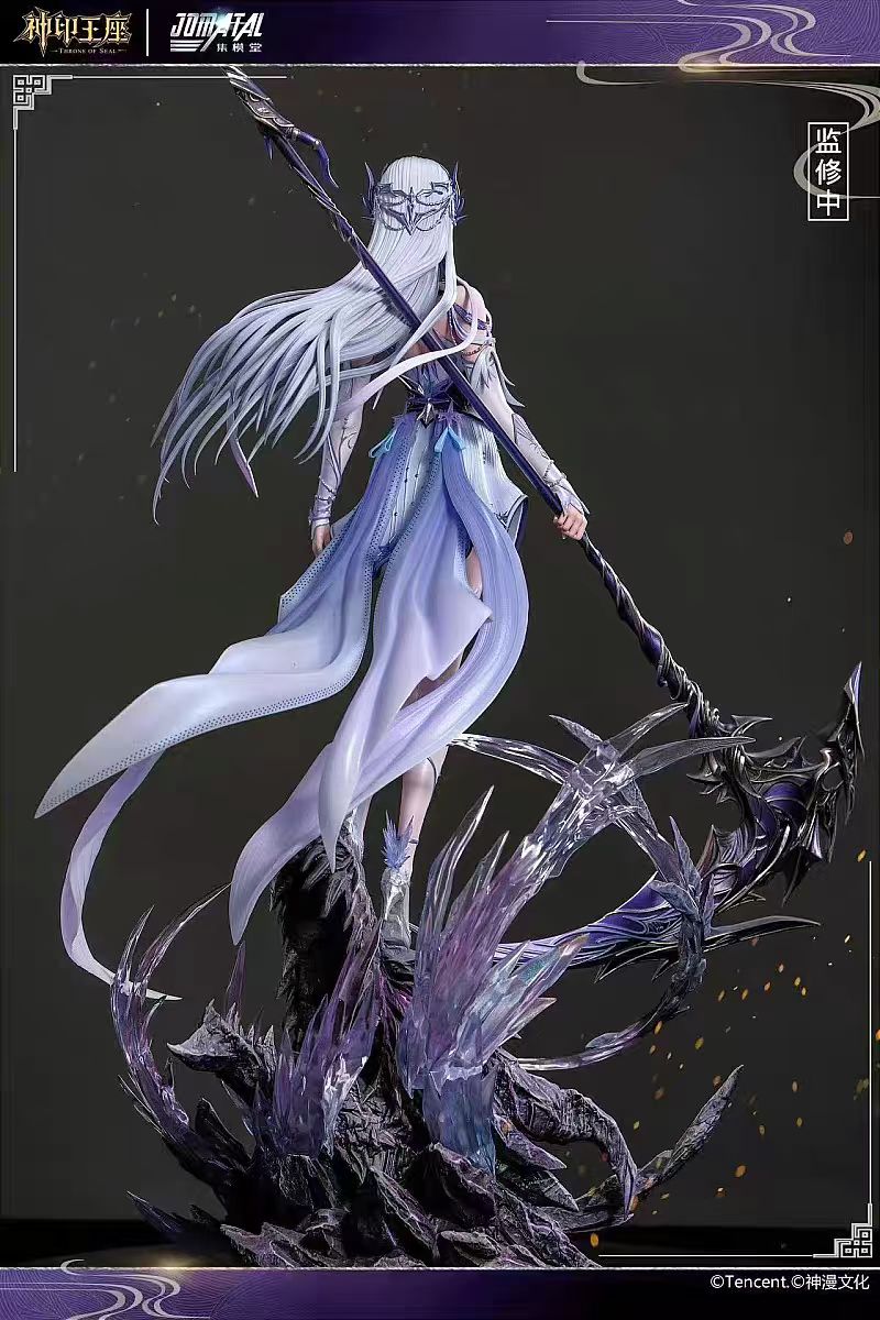 Jomatal Studio - Licensed Throne of Seal Sheng Cai'er Statue | 版权 神印王座 圣采儿雕像 - Image 7