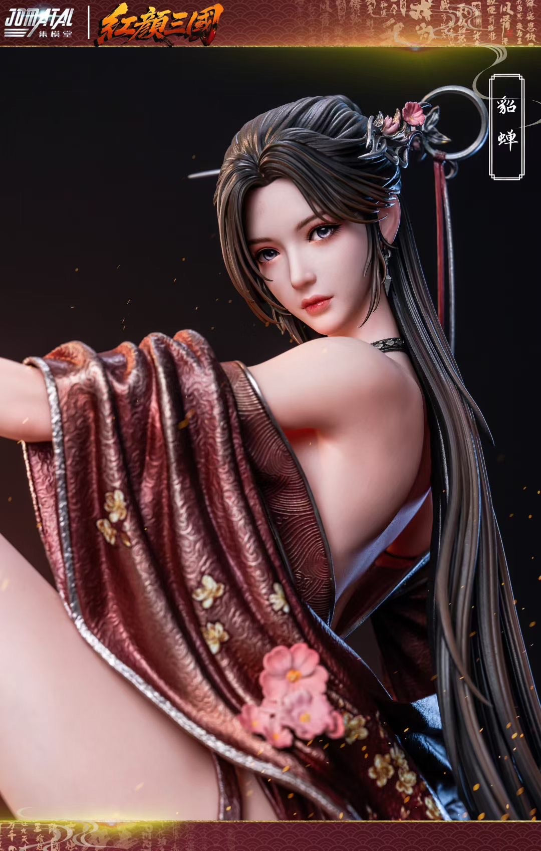 Jomatal Studio Three Kingdoms Beauties Series First Release Diao Chan Statue - Image 1