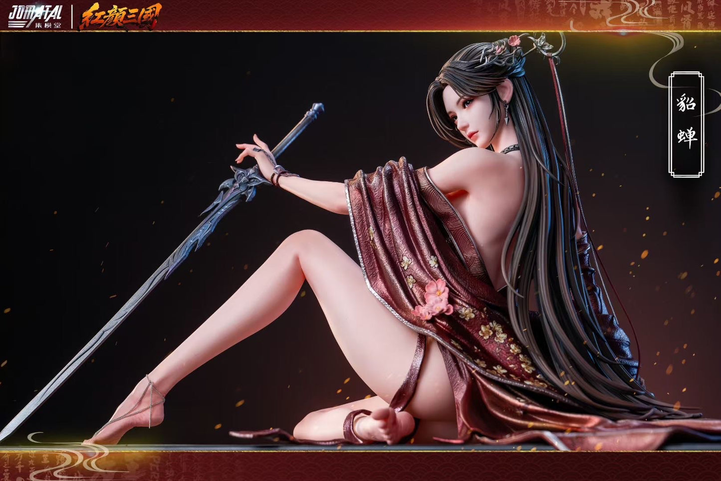 Jomatal Studio Three Kingdoms Beauties Series First Release Diao Chan Statue - Image 4