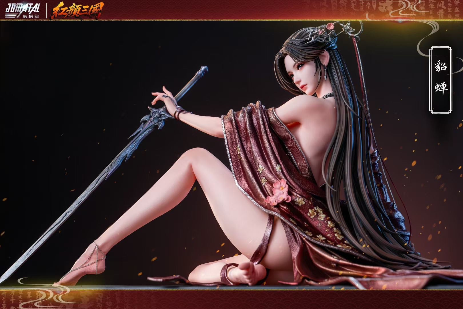 Jomatal Studio Three Kingdoms Beauties Series First Release Diao Chan Statue - Image 4