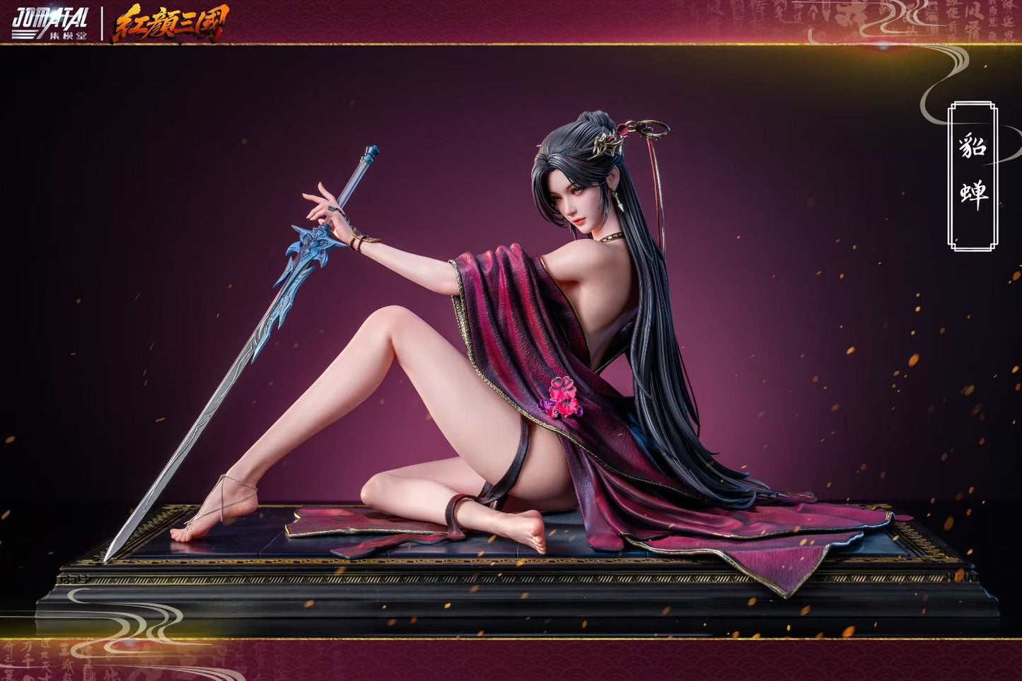 Jomatal Studio Three Kingdoms Beauties Series First Release Diao Chan Statue - Image 2