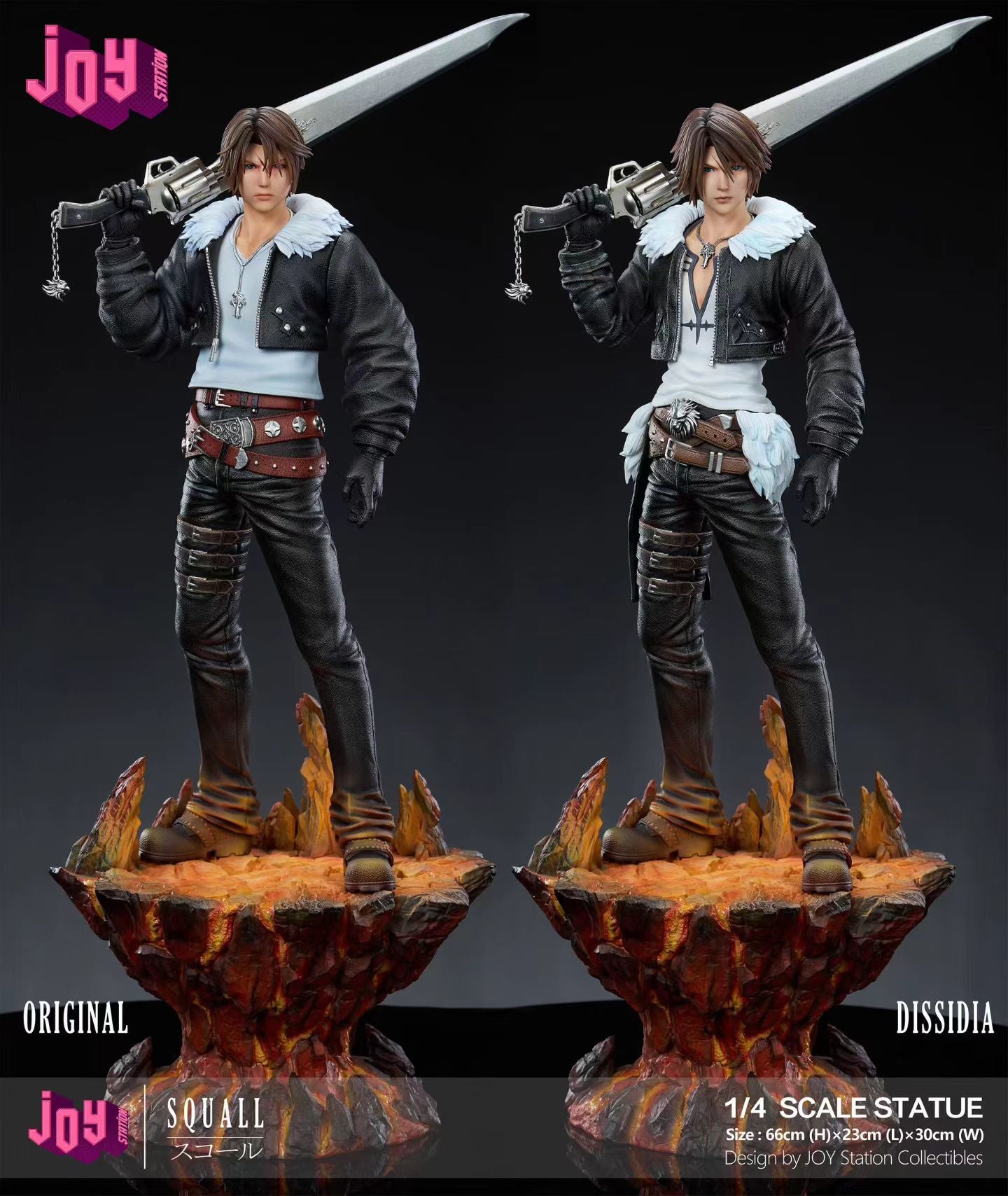 Joy Station - Final Fantasy VIII Squall | 最终幻想 8 斯考尔 - Image 7