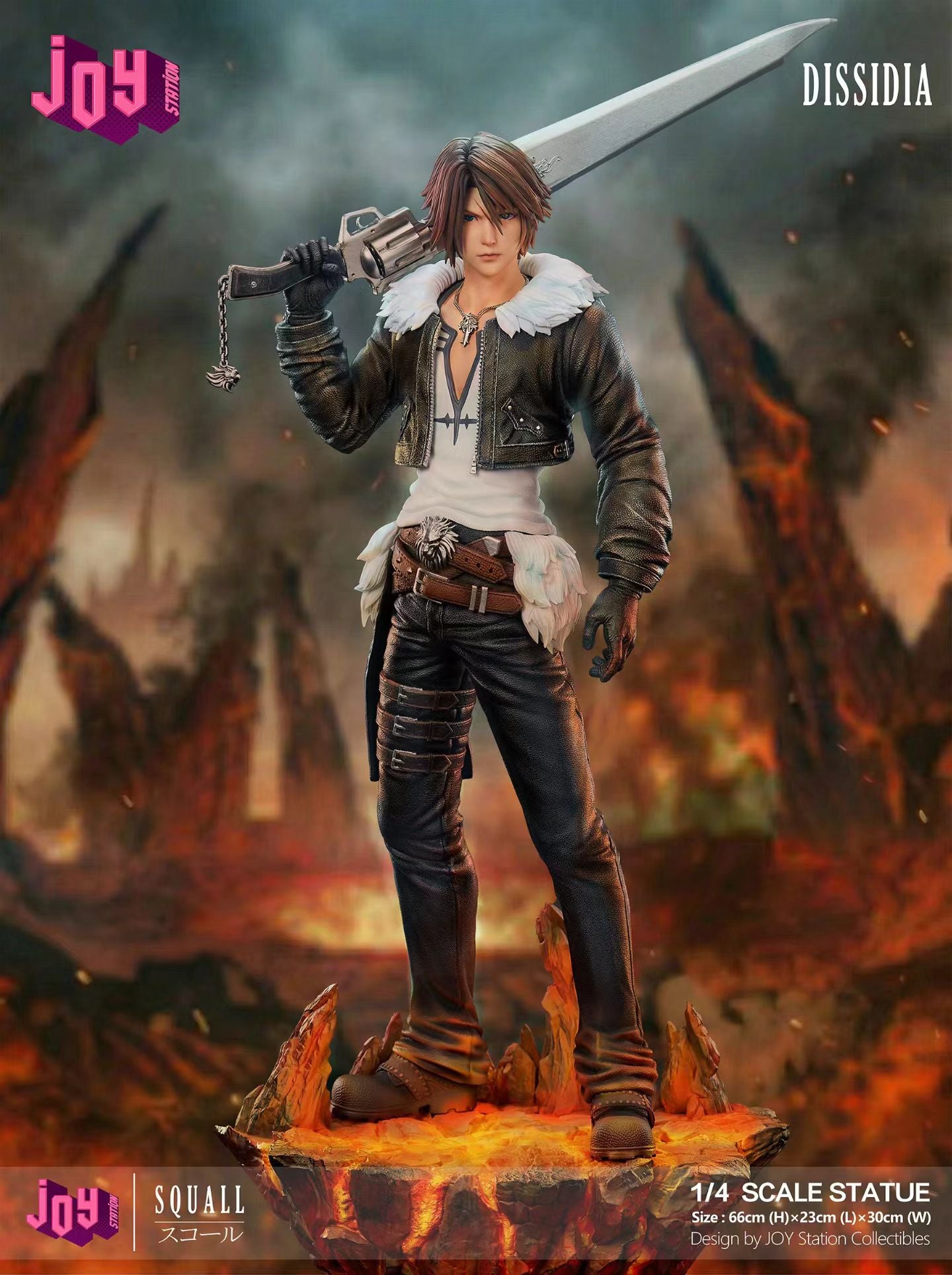 Joy Station - Final Fantasy VIII Squall | 最终幻想 8 斯考尔 - Image 3