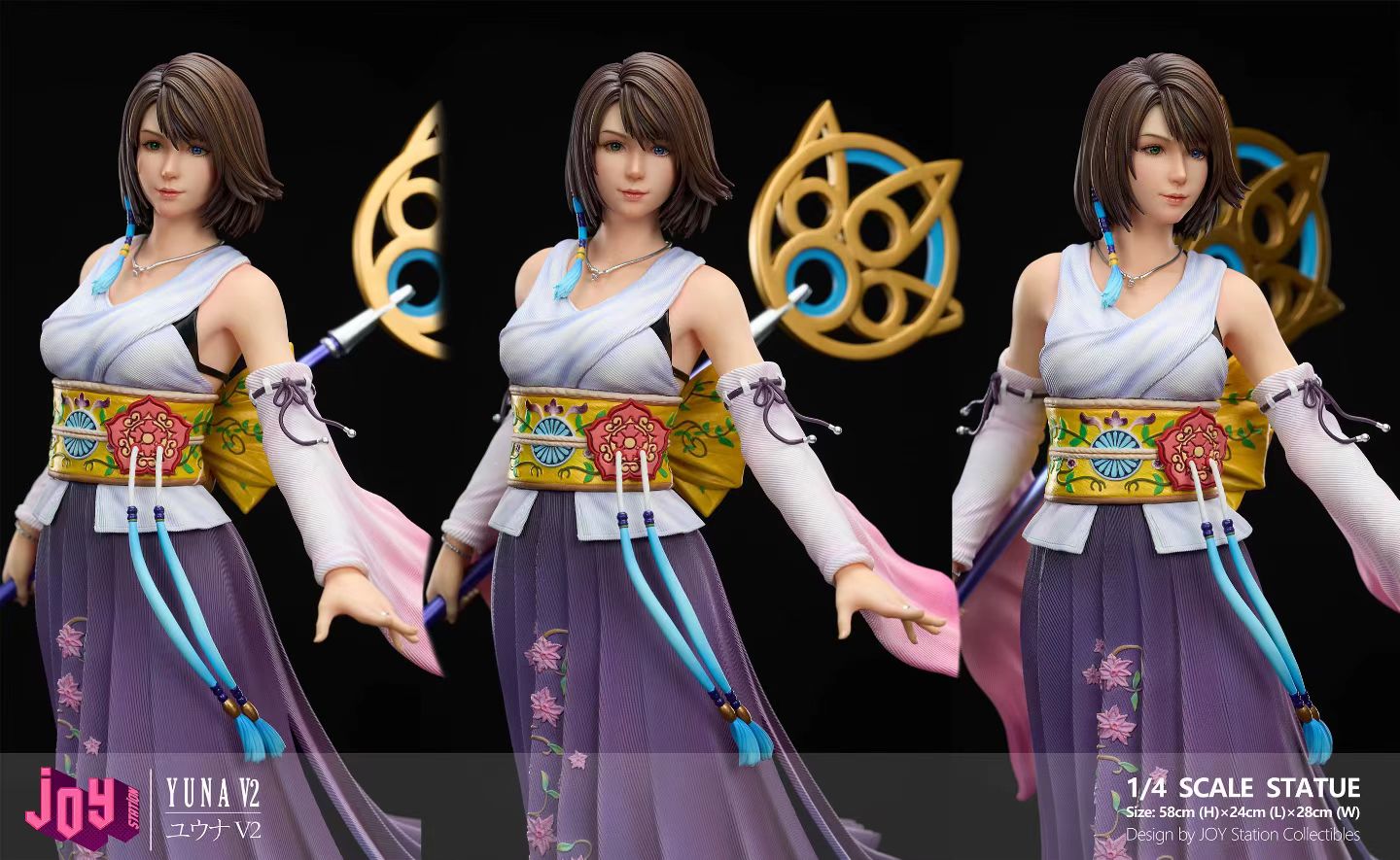 Joy Station - Final Fantasy X Yuna 2.0 | 最终幻想X 尤娜 2.0 - Image 2