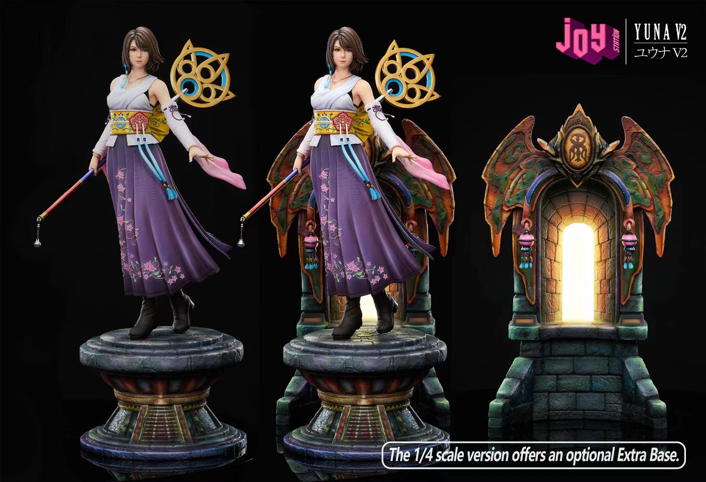 Joy Station - Final Fantasy X Yuna 2.0 | 最终幻想X 尤娜 2.0 - Image 4