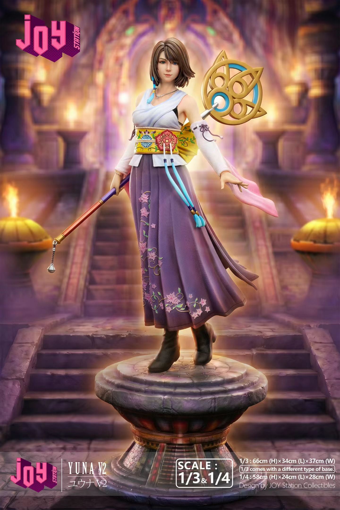Joy Station - Final Fantasy X Yuna 2.0 | 最终幻想X 尤娜 2.0 - Image 5