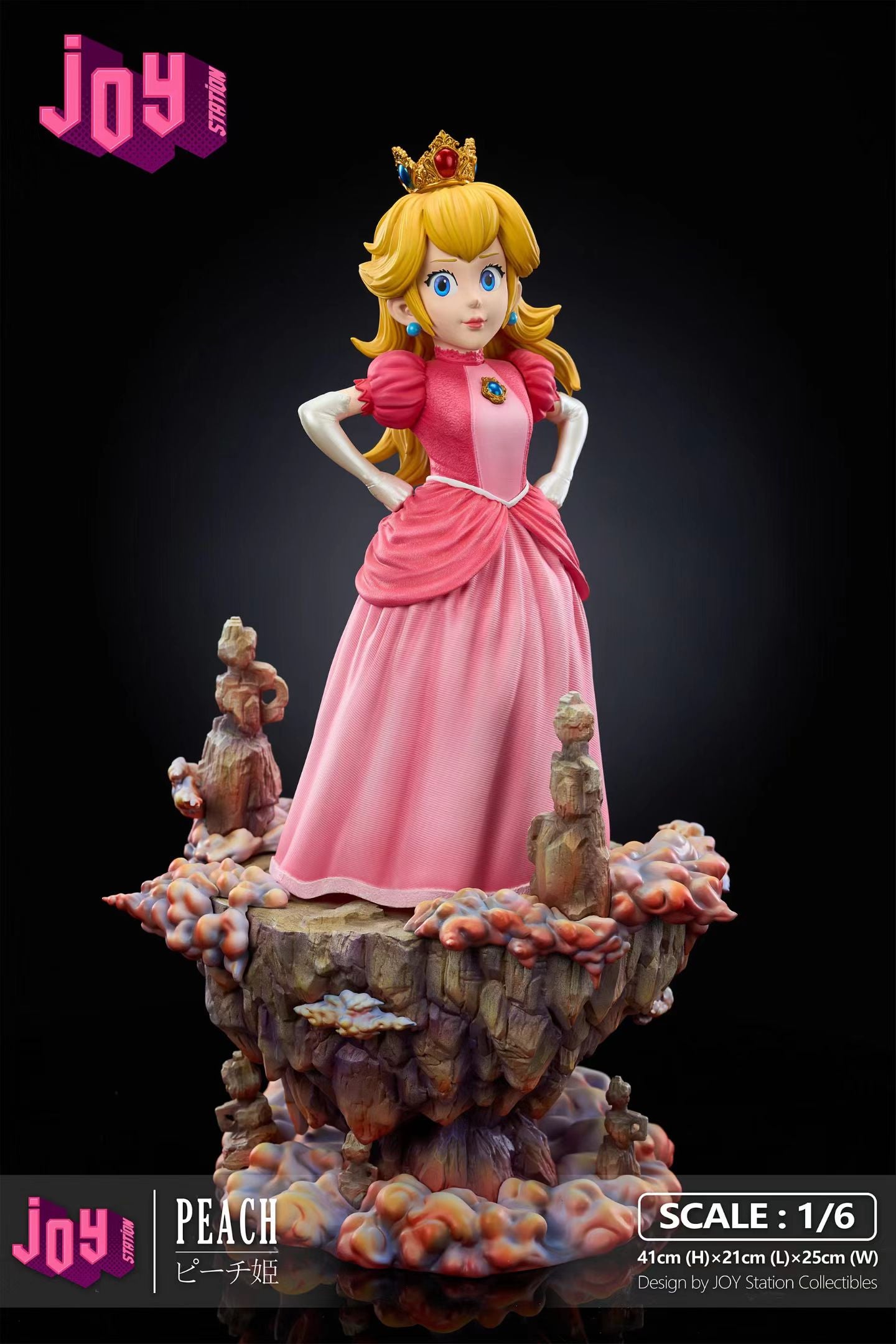 Joy Station - Super Mario Princess Peach | 超级马力欧 桃子公主 - Image 4