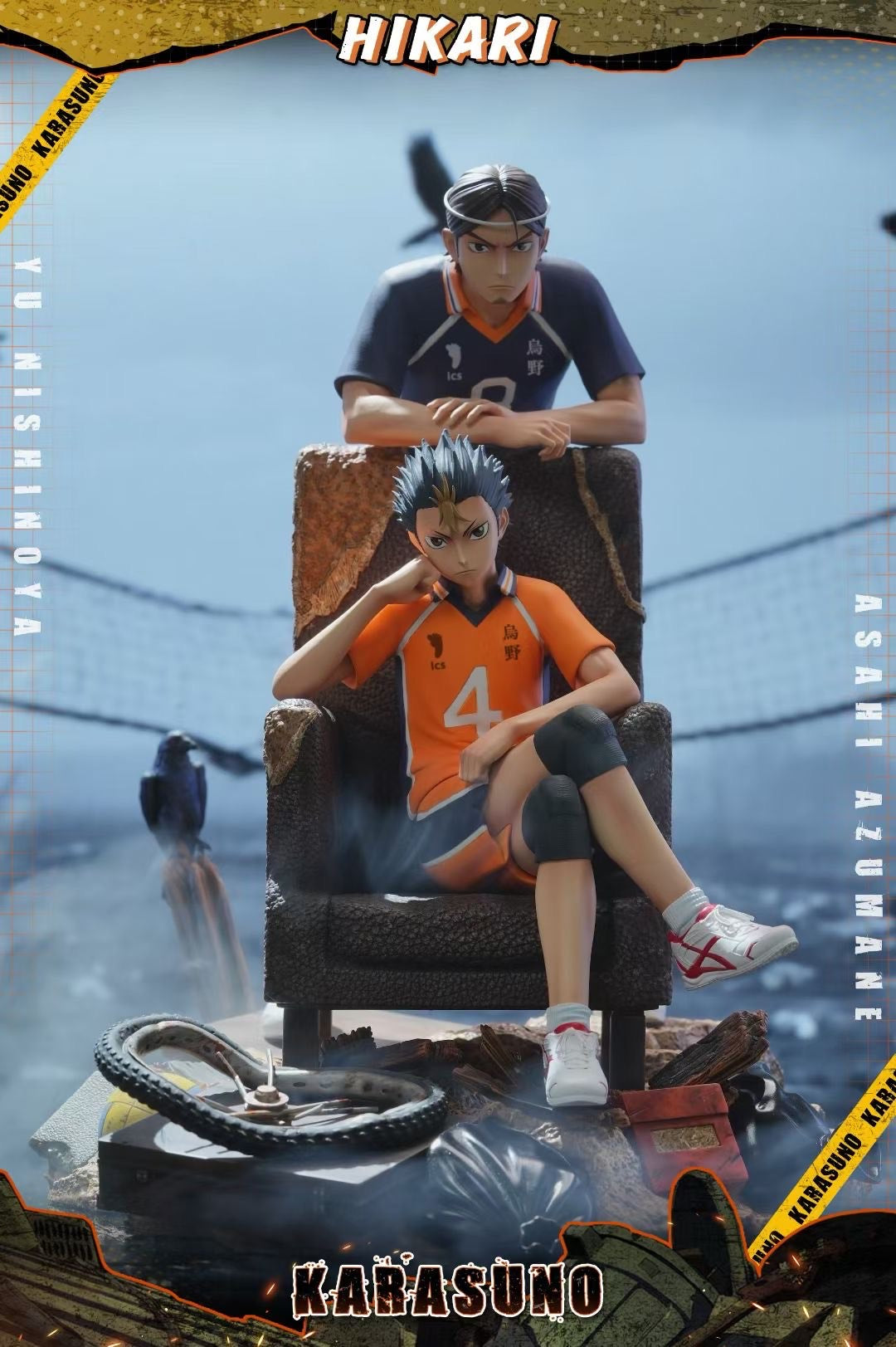 Junkyard Resonance Series Vol.3 - Nishinoya + Asahi (Dual Characters) - Image 3
