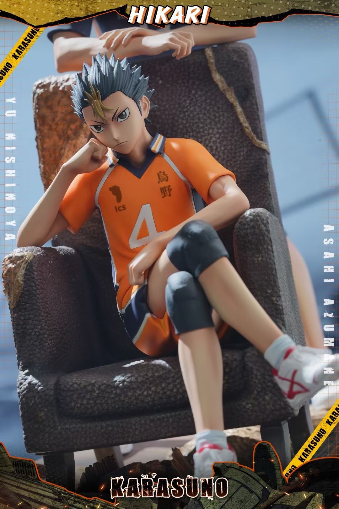 Junkyard Resonance Series Vol.3 - Nishinoya + Asahi (Dual Characters) - Image 2