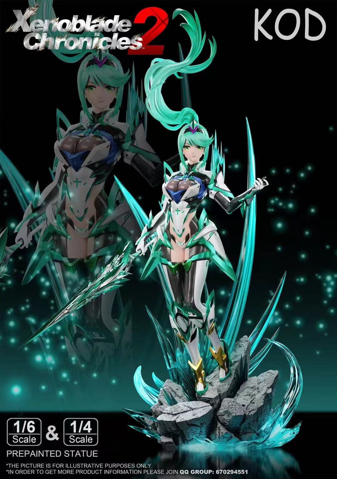 K0D Studio - Licensed Xenoblade Chronicles Pyra Mythra Pneuma Mech Light Sculpture | 版权 异度之刃 焰 光 小绿 机甲轻雕 - Image 6