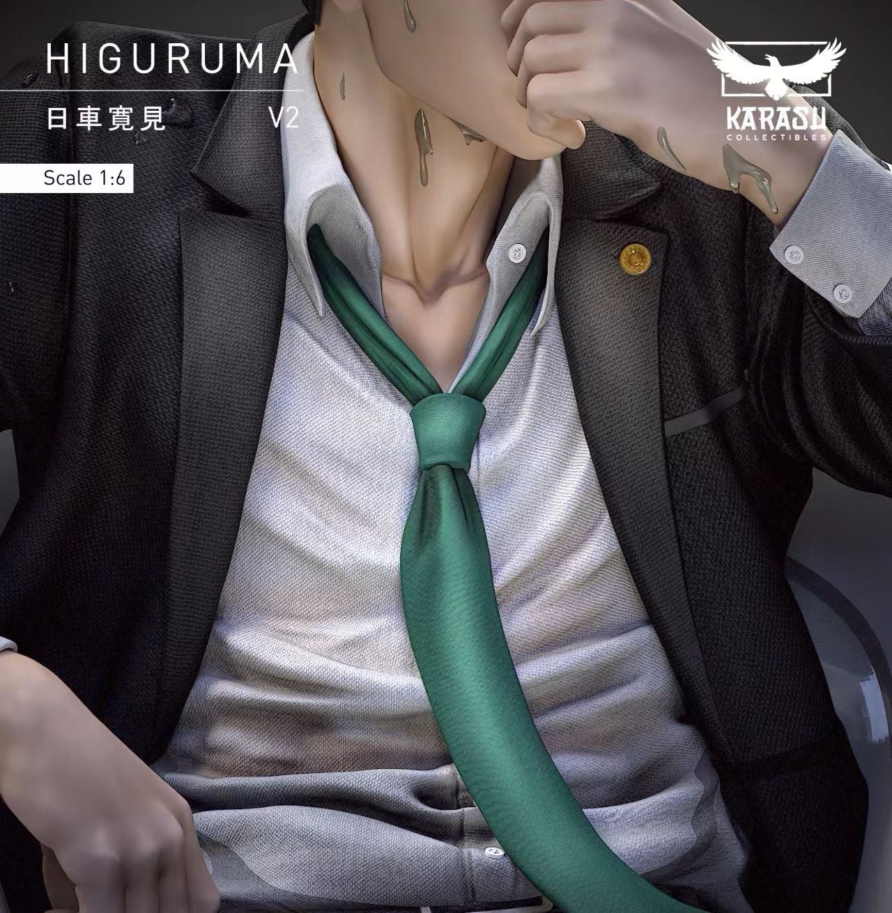 KARASU STUDIO - Jujutsu Kaisen Higuruma Hiromi 2.0 | 咒术回战 日车宽见 2.0 - Image 6