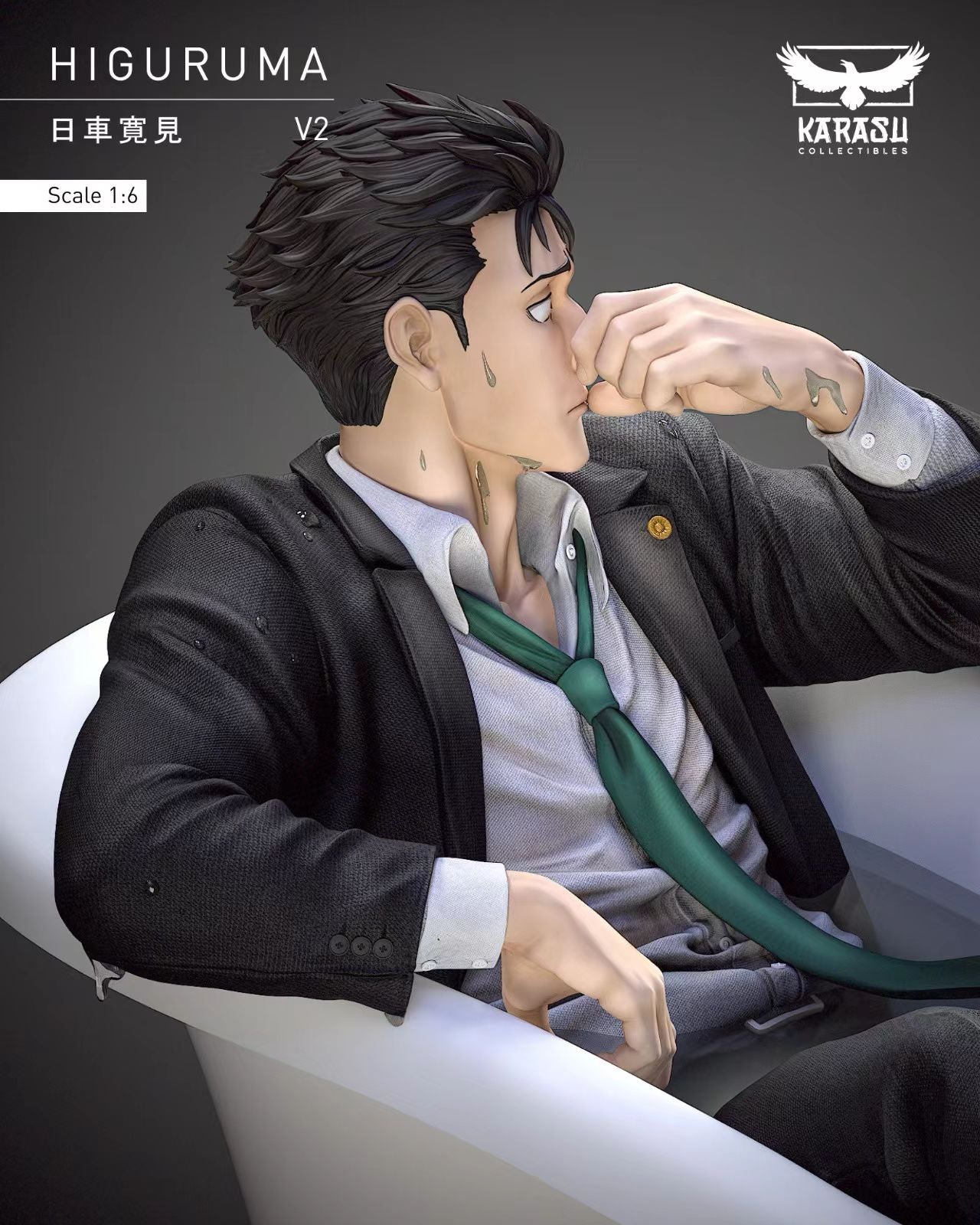 KARASU STUDIO - Jujutsu Kaisen Higuruma Hiromi 2.0 | 咒术回战 日车宽见 2.0 - Image 5