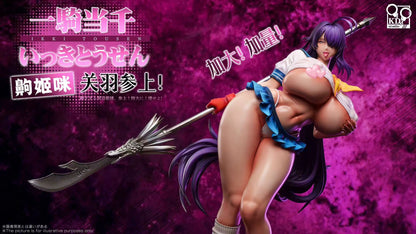 KDstudio - KDstudio Guan Yu The Hegemon | KDstudio 关羽一骑当千 - Image 3