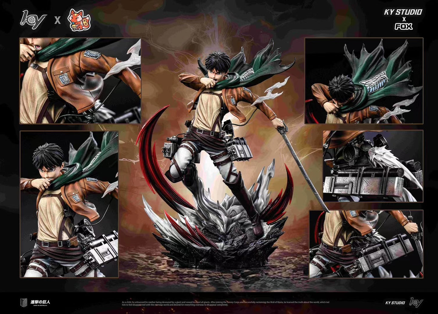 KY x FOX Studio - Attack on Titan Eren - 进击的巨人 艾伦 - Image 1
