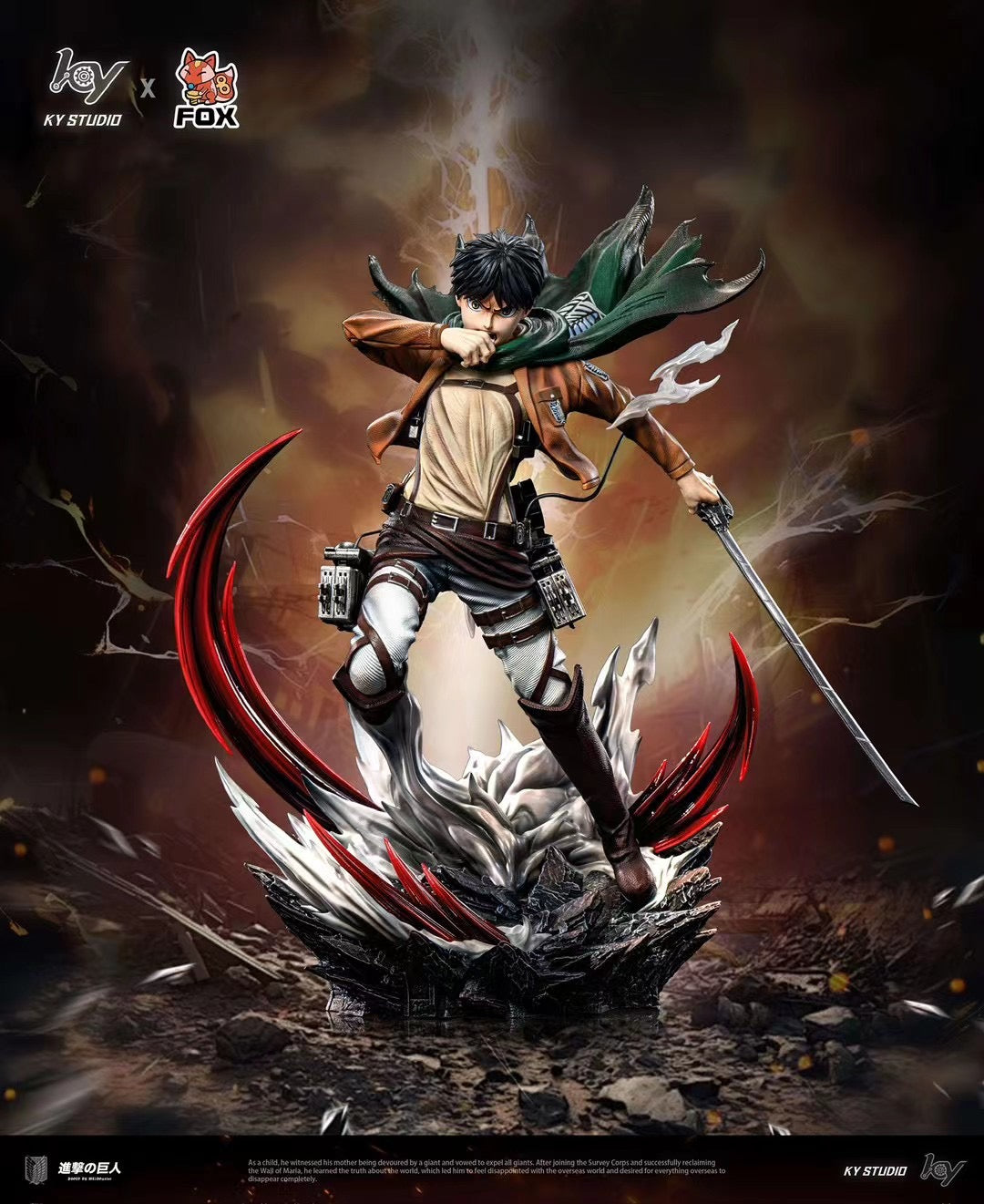 KY Studio x FOX Studio - Attack on Titan Eren Jaeger | 进击的巨人 艾伦耶格尔 ...