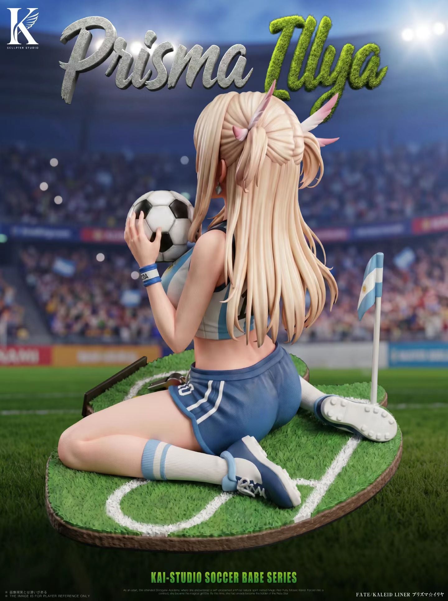 Kai Studio - Fate Illyasviel von Einzbern Soccer Babe | Fate系列 Fate 伊莉亚 足球宝贝 - Image 8