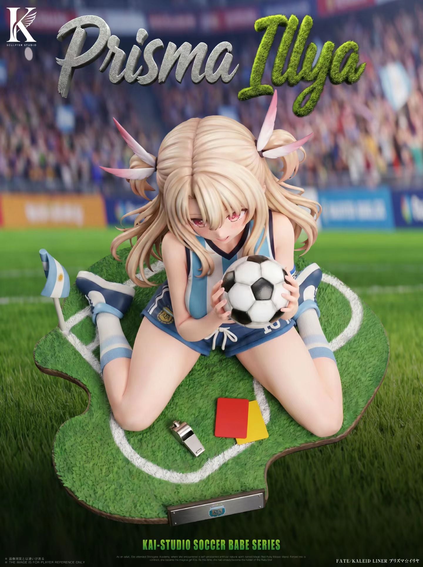 Kai Studio - Fate Illyasviel von Einzbern Soccer Babe | Fate系列 Fate 伊莉亚 足球宝贝 - Image 6