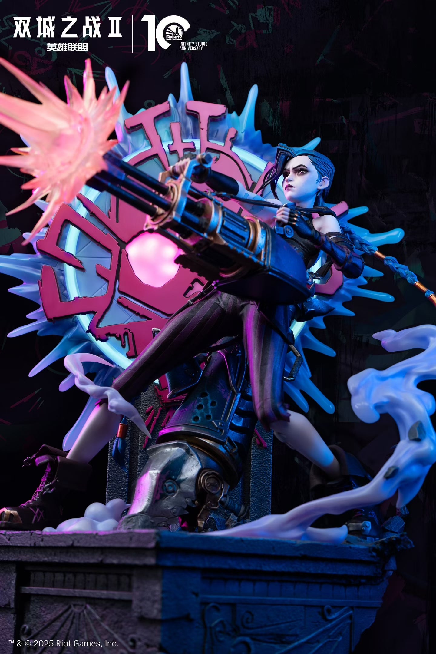 Kai Tian Studio - Licensed Arcane II Jinx 1/4 Scale Statue | 版权 双城之战II 金克丝 1/4全身像 - Image 6
