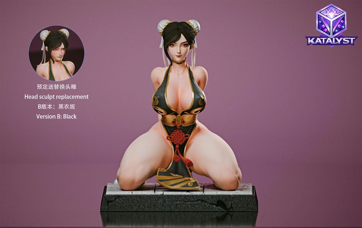 Katalyst Studio - The Price of Failure Xiao Li You don't want Long to know you lost right So please | 失败的代价 小丽 你也不想隆知道你输了吧？那么拜托了 - Image 4