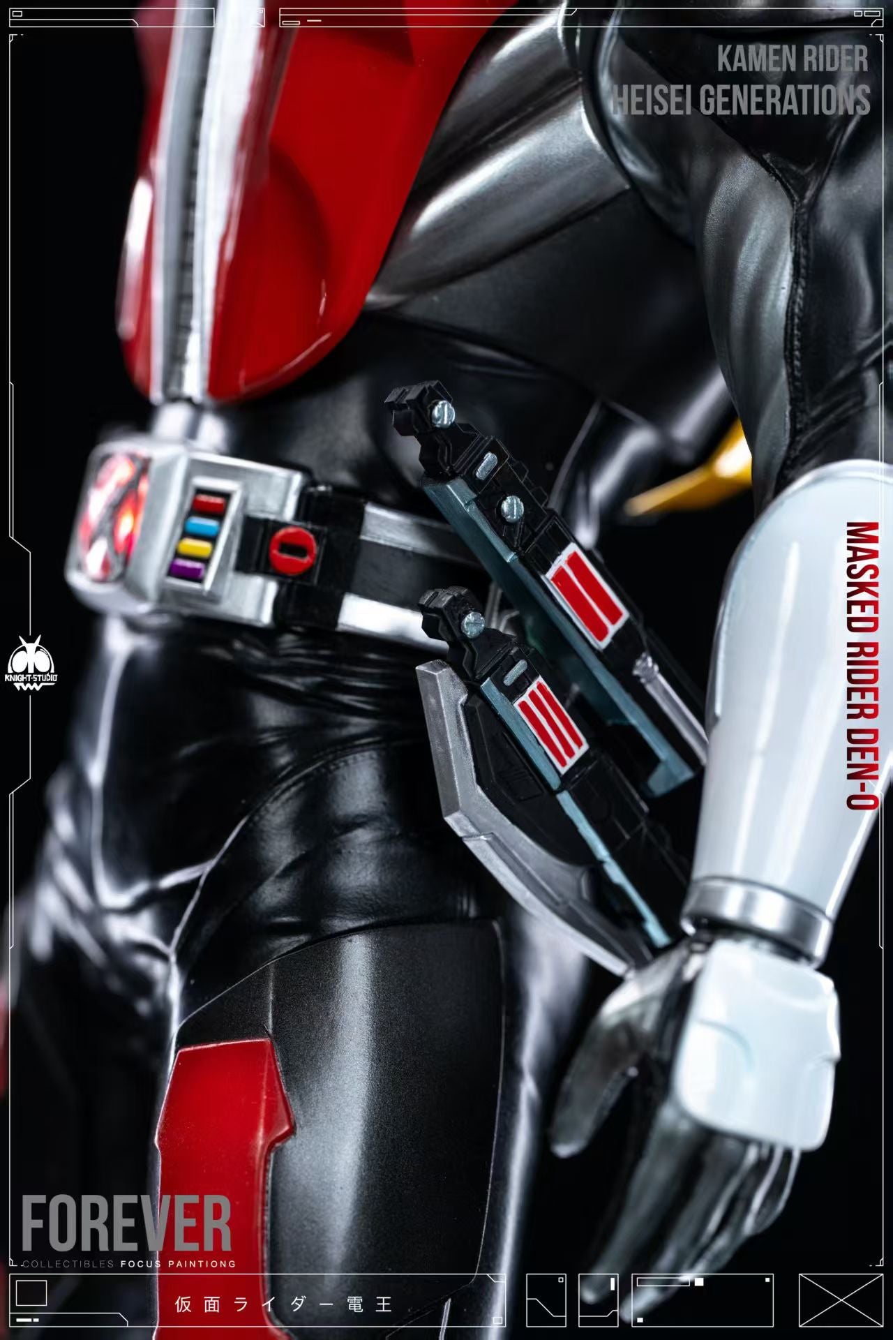 Knight Studios - Kamen Rider Den O | 假面骑士 电王 - Image 8