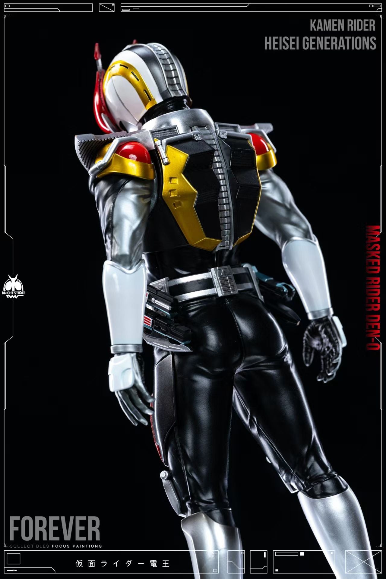 Knight Studios - Kamen Rider Den O | 假面骑士 电王 - Image 3