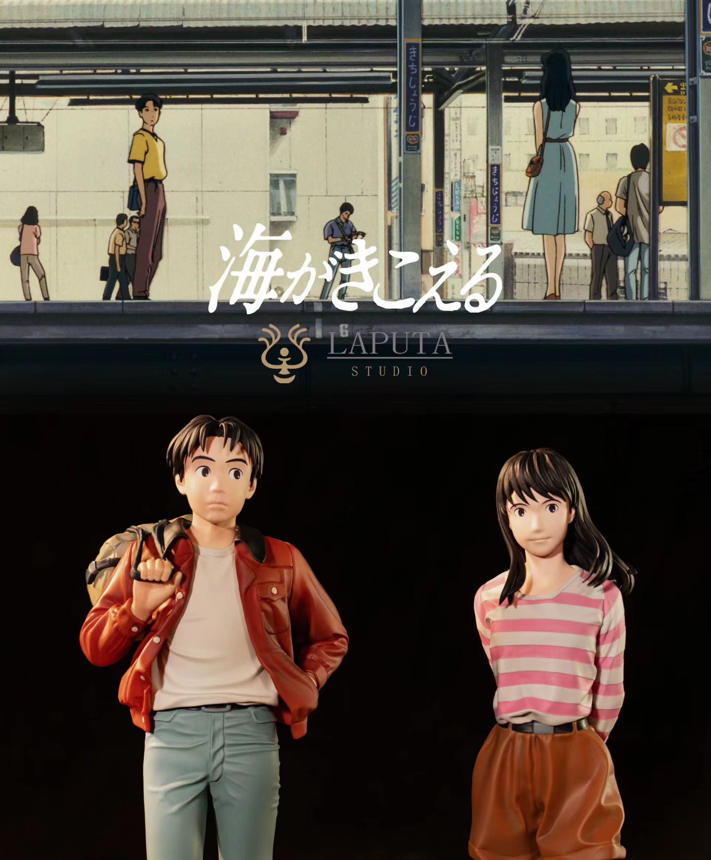 LAPUTA studio - Ocean Waves Art Sculpture | 听见涛声 艺术摆件 - Image 5