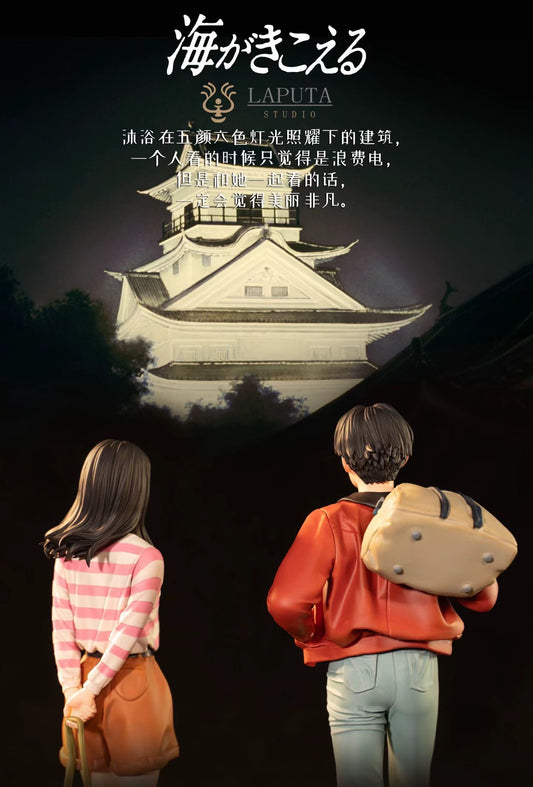 LAPUTA studio - Ocean Waves Art Sculpture | 听见涛声 艺术摆件 - Image 4