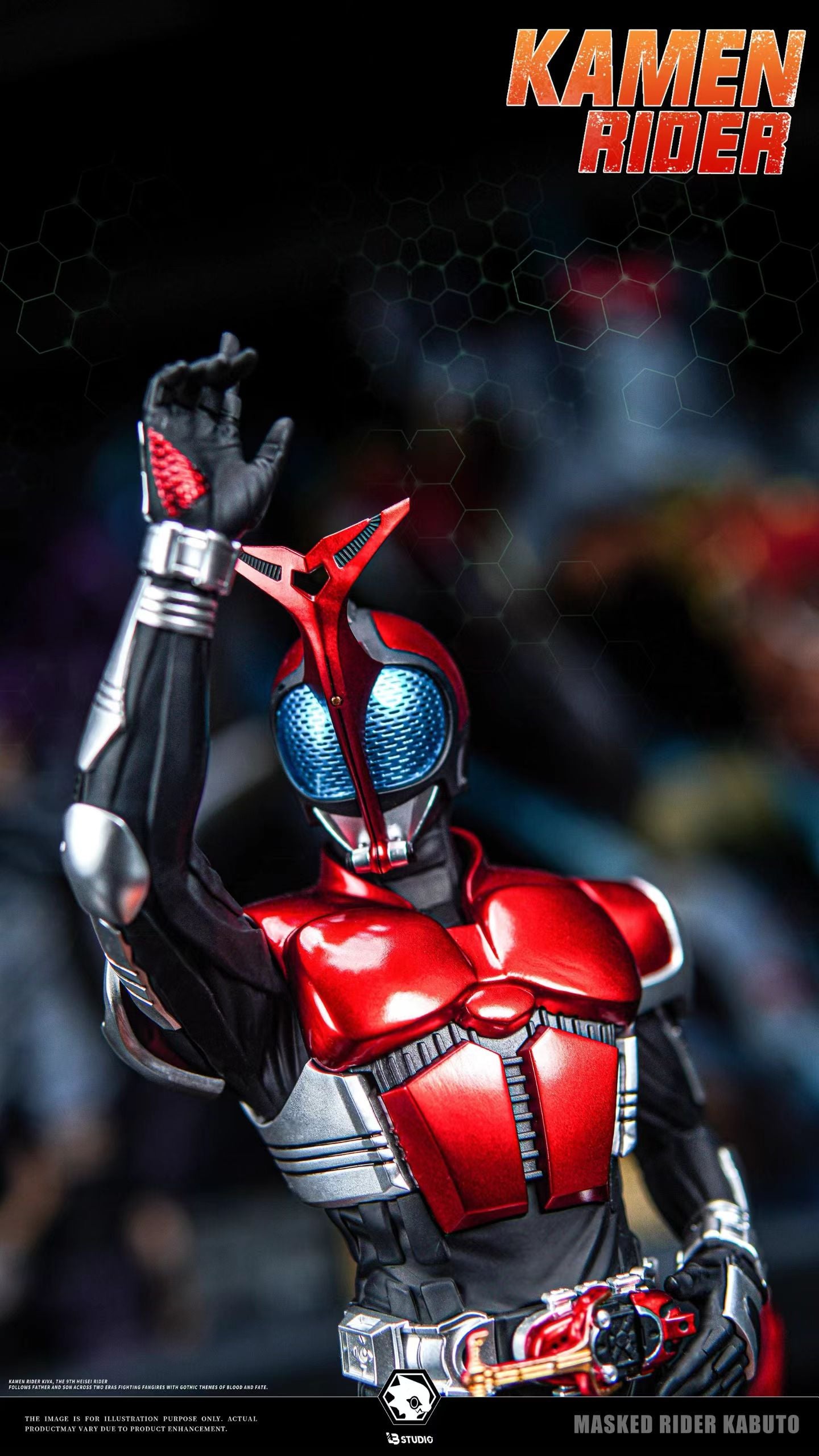 LB Studio - Kamen Rider Series Kamen Rider Kabuto Rider Form | 假面骑士系列 假面骑士 甲斗王 骑士形态 - Image 2