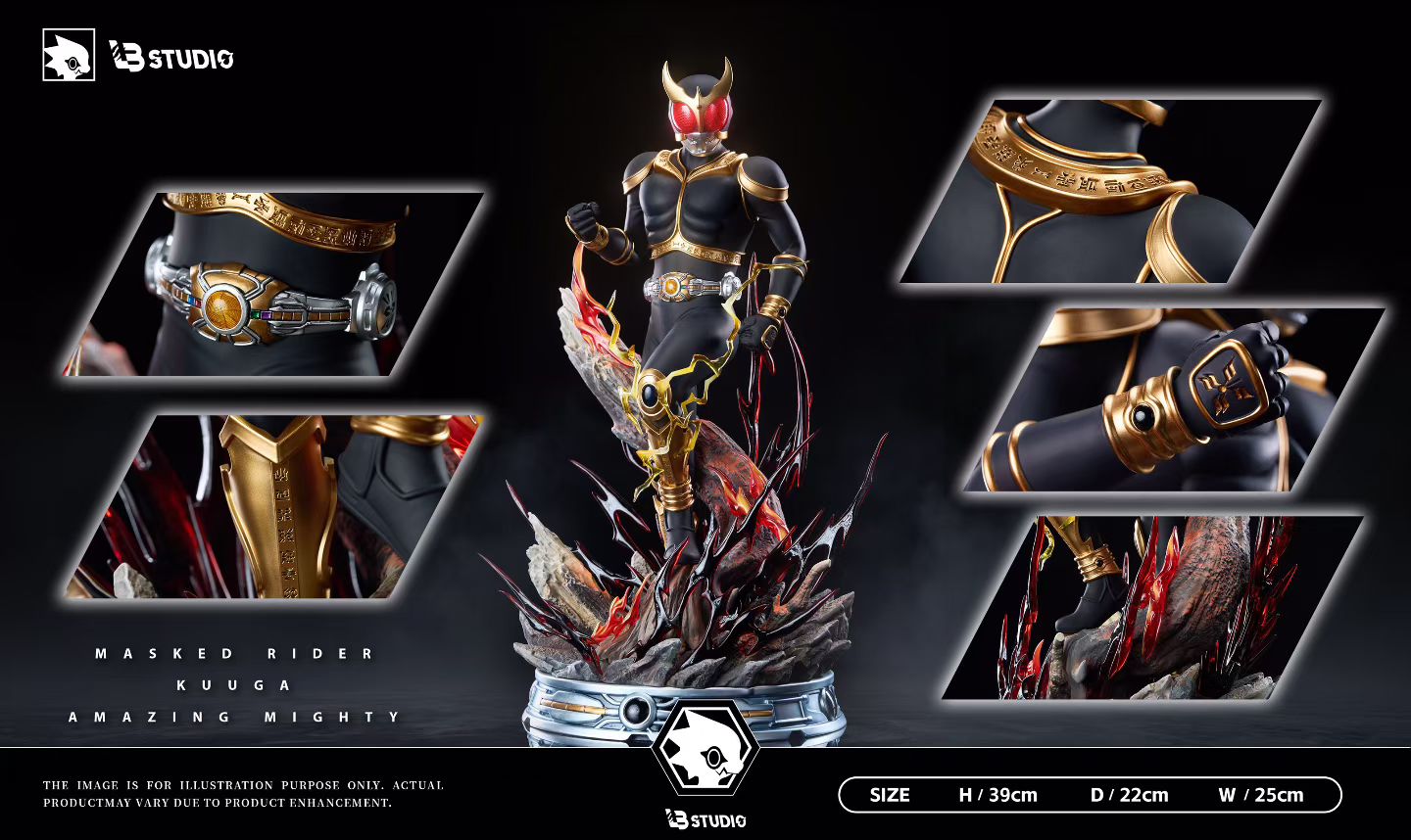LB Studios - Kamen Rider Kuuga Amazing Mighty | 假面骑士 空我 惊异全能 - Image 1