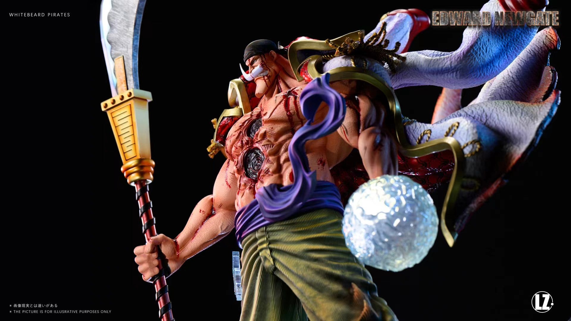 LZ Studio - Licensed One Piece Edward Newgate Whitebeard Resonance Second Edition | 版权 海贼王 爱德华 纽盖特 白团共鸣第二弹 - Image 4