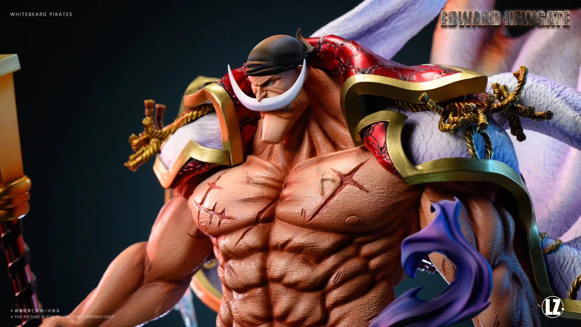 LZ Studio - Licensed One Piece Edward Newgate Whitebeard Resonance Second Edition | 版权 海贼王 爱德华 纽盖特 白团共鸣第二弹 - Image 8